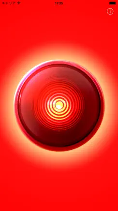 Alarm Free iPhone image 2