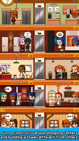Game screenshot Small Tower apk