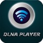 GSE DLNA PLAYER app download
