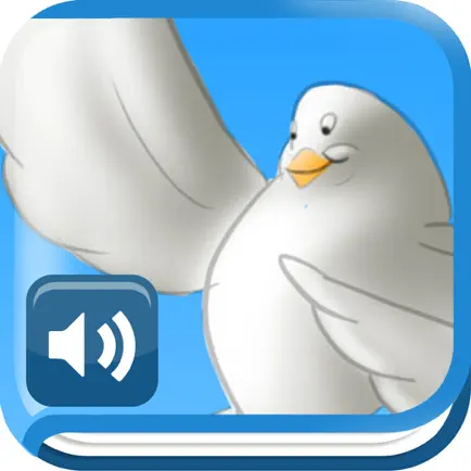 The Ant And The Dove - Narrated classic fairy tales and stories for children Cheats