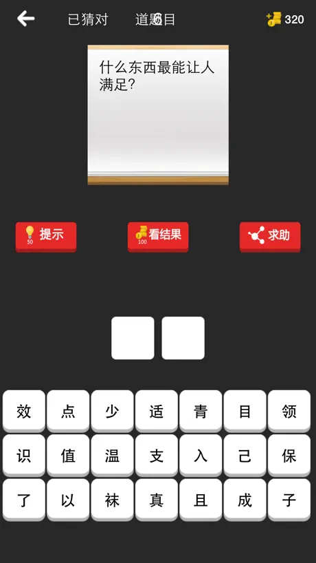 Base - Base Converter