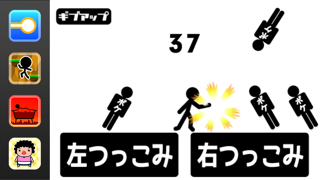 T-1 GrandPrix app screenshot