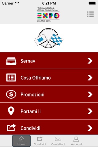 Sernav screenshot 3