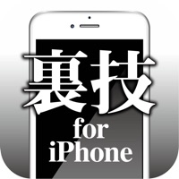 Instructions for iPhone -How to use iOS8 version- app icon - Shopping app for iPhone