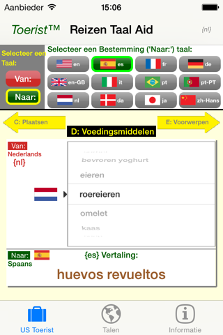Tourist - Travel Language Aid screenshot 2