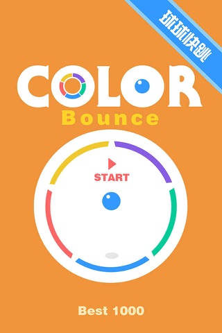 Color Bounce - Spinny Circle&Drop Ball Simple Reaction Game screenshot 4