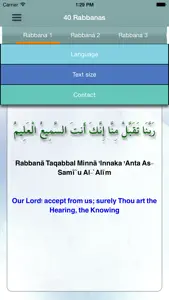 40 Rabbanas (Supplications in Quran) - Free screenshot #2 for iPhone