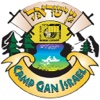 Gan Israel Camps of Philadelphia