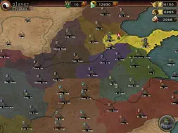 Three Kingdoms Conqueror screenshot 9