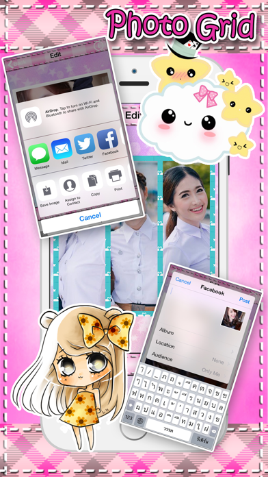 Screenshot #1 pour Mon amour belle caricature Sticker cadre