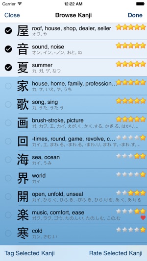 Kanji Study(圖3)-速報App