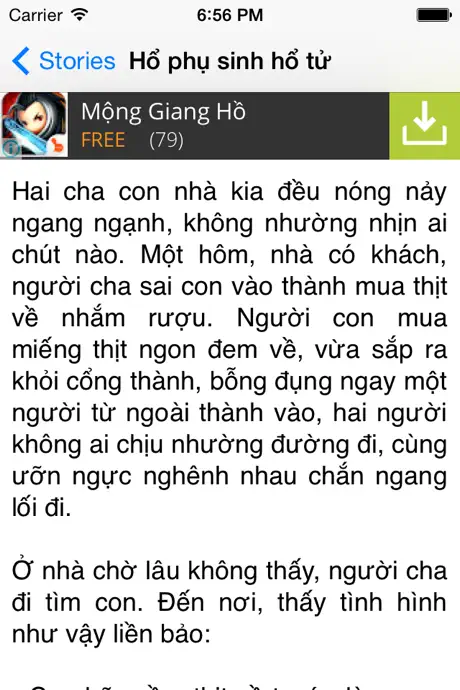 Dân Gian Cười