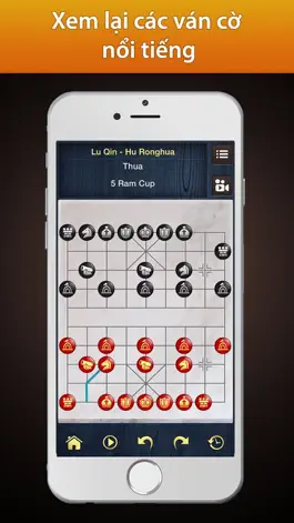 Game screenshot Chinese Chess Master hack