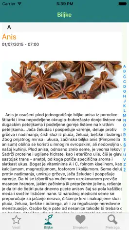 Game screenshot Herbateka apk