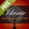 Islamic Quote of the Day shall bring to you a new Islamic Quote every day