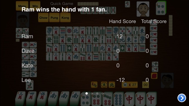 Mahjong HK(圖5)-速報App