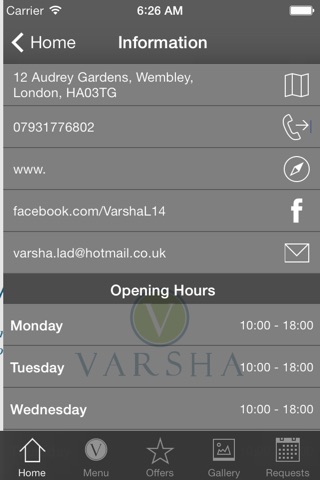 Varsha screenshot 3