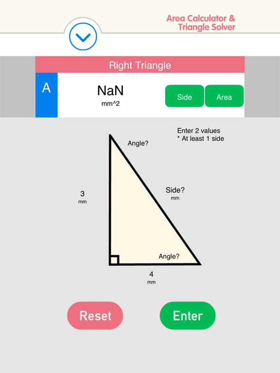 Screenshot #5 pour Area Calculator & Triangle Solver - Quadrilateral, Circle, Ellipse, Rectangle