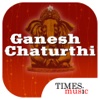 Ganesh Chaturthi