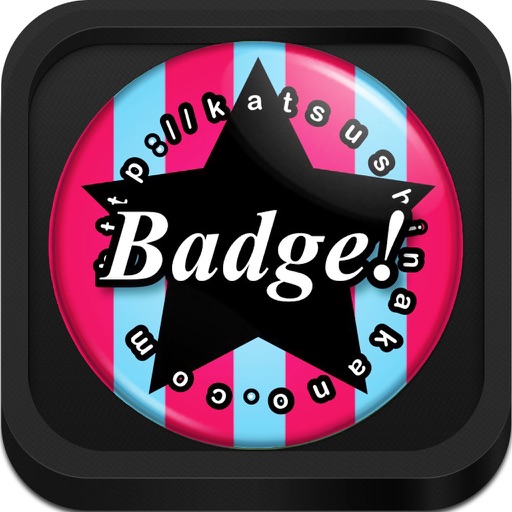 Button Badge Maker HD - with PDF and AirPrint Options icon