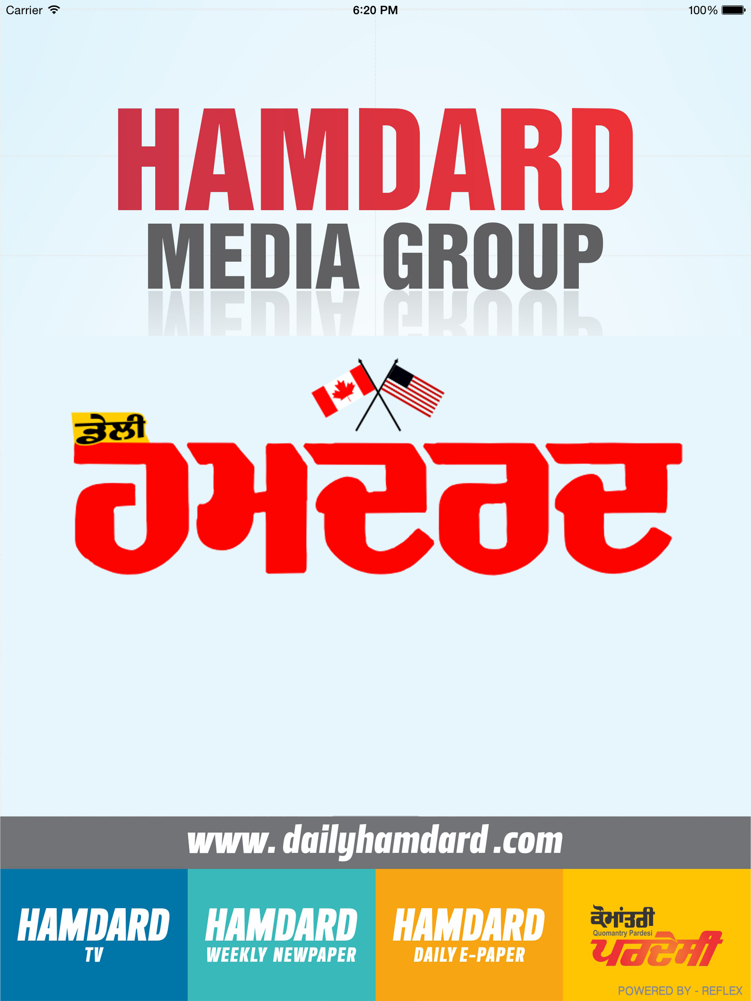 Hamdard News and Media