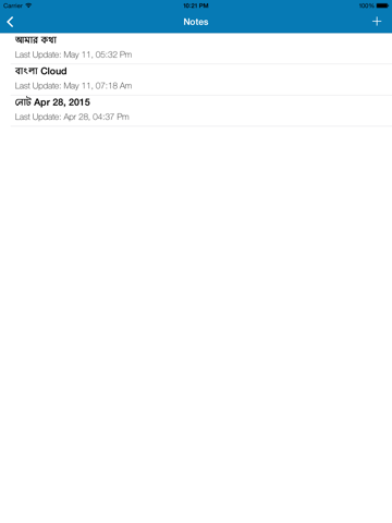 Bangla Cloud - ToDo & Notes For iCloud iPad screenshot 4 - Productivity app