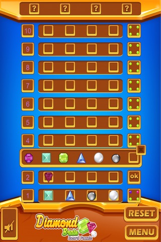 Diamond Brain Board Puzzle screenshot 2