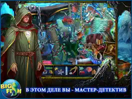 Game screenshot Темные предания. Русалочка и пурпурная волна. HD - поиск предметов, тайны, головоломки, загадки и приключенияe (Full) apk