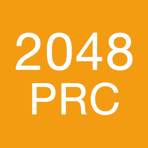 2048 PRC