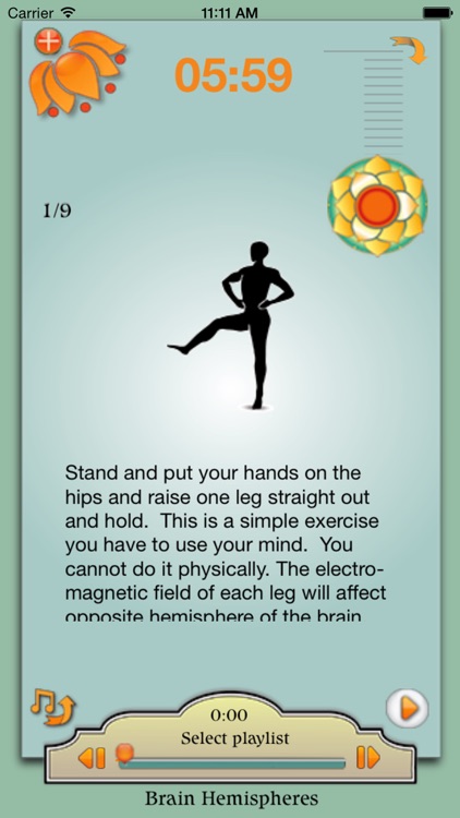 My Kundalini screenshot-3