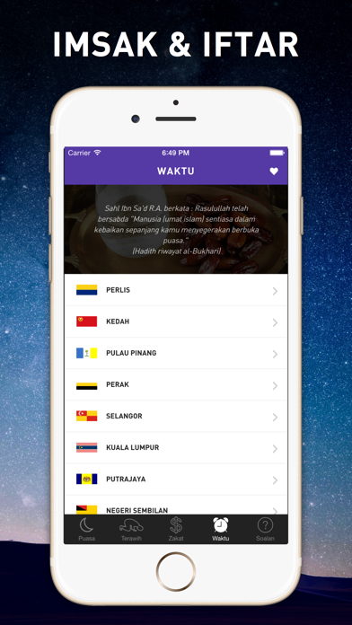 App screenshot