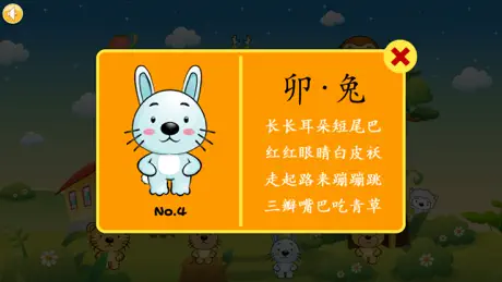 证件照相机-证件照换底色,证件照制作,证件照换装,证件照随拍