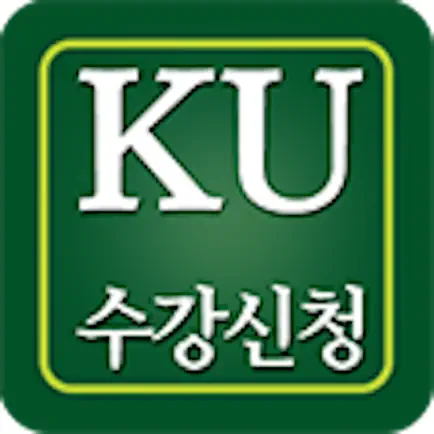 건국대학교 수강신청 Читы