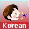 PictureKorean_en