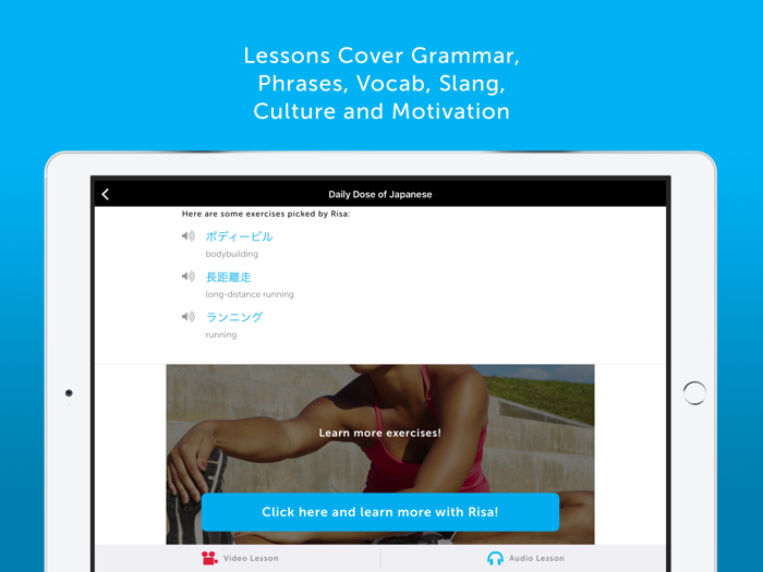 Daily Dose of Language