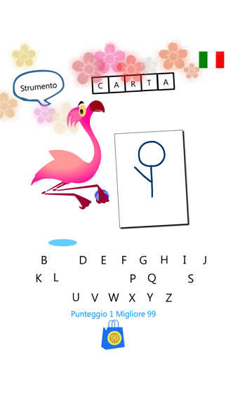 Screenshot #2 pour Bourreau Interactives