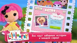 Game screenshot Лалалупси: все серии популярного детского мультсериала apk