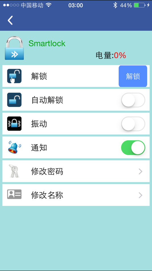 #4. SLBLOCK (iOS) 作者: 键 张