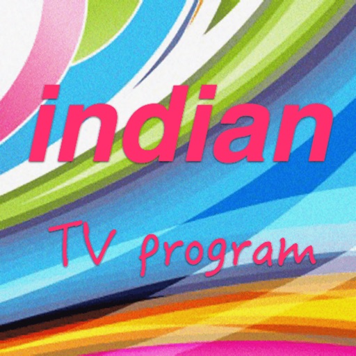 indian TV program