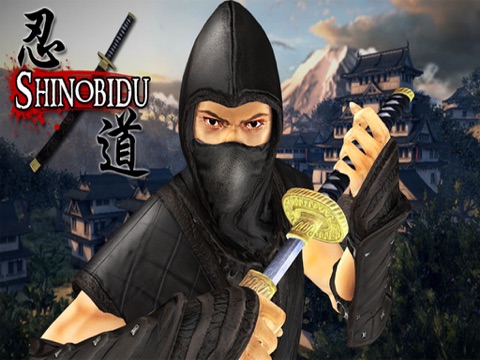 Screenshot #4 pour Shinobidu: Ninja Assassin HD