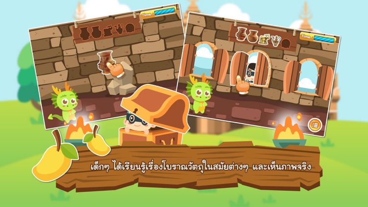 ทองม้วน : ไม่ต้องแรง ไม่ต้องแพง แต่เป็นไทย