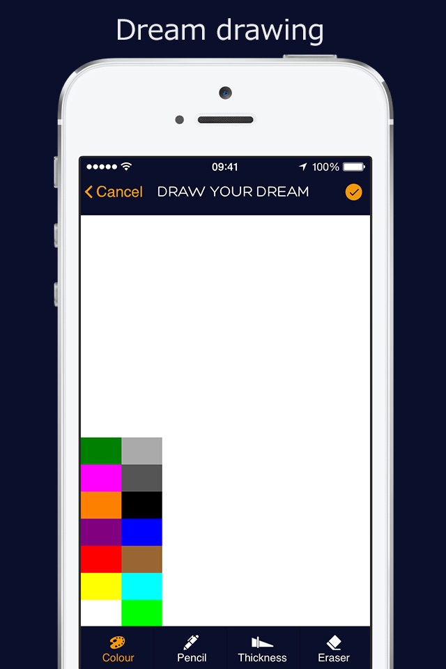 Dream Compose - Record your dreams screenshot 3