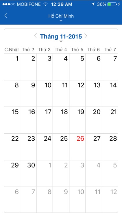 Amway Smart Learning screenshot-4