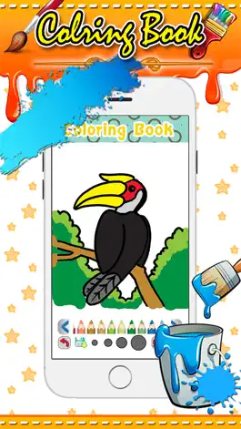 Game screenshot Симпатичные животные раскраски страницы дети apk