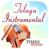 Telugu Instrumentals - Free Download, Listen Offline