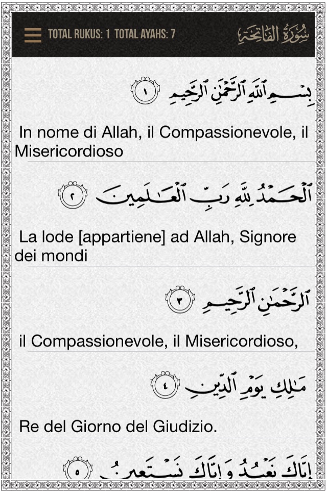 Quran Italian screenshot 2