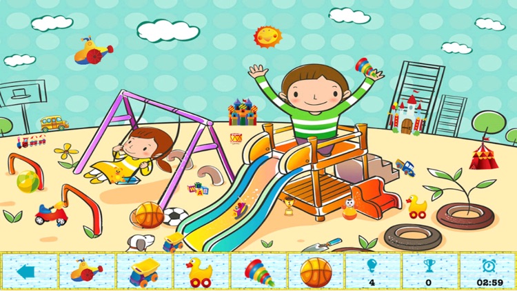 Kids Fun World 2 : Hidden Object