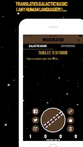 Game screenshot Wookieator the Wookiee translator apk