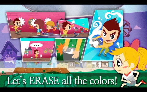 Erase the color screenshot 2