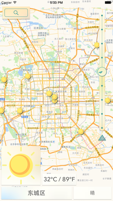 Weather Map - 天气地图 app screenshot